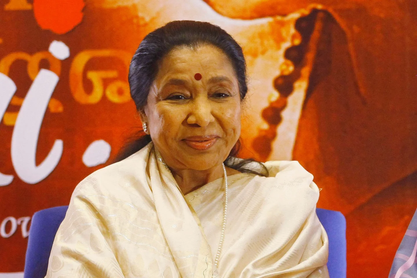 Décès d'Asha Bhosle, légende de la musique indienne, à 92 ans