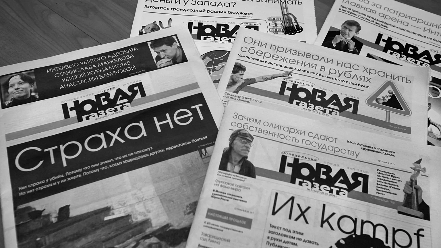 Perquisitions dans les locaux de Novaïa Gazeta à Moscou, le média indépendant sous pression