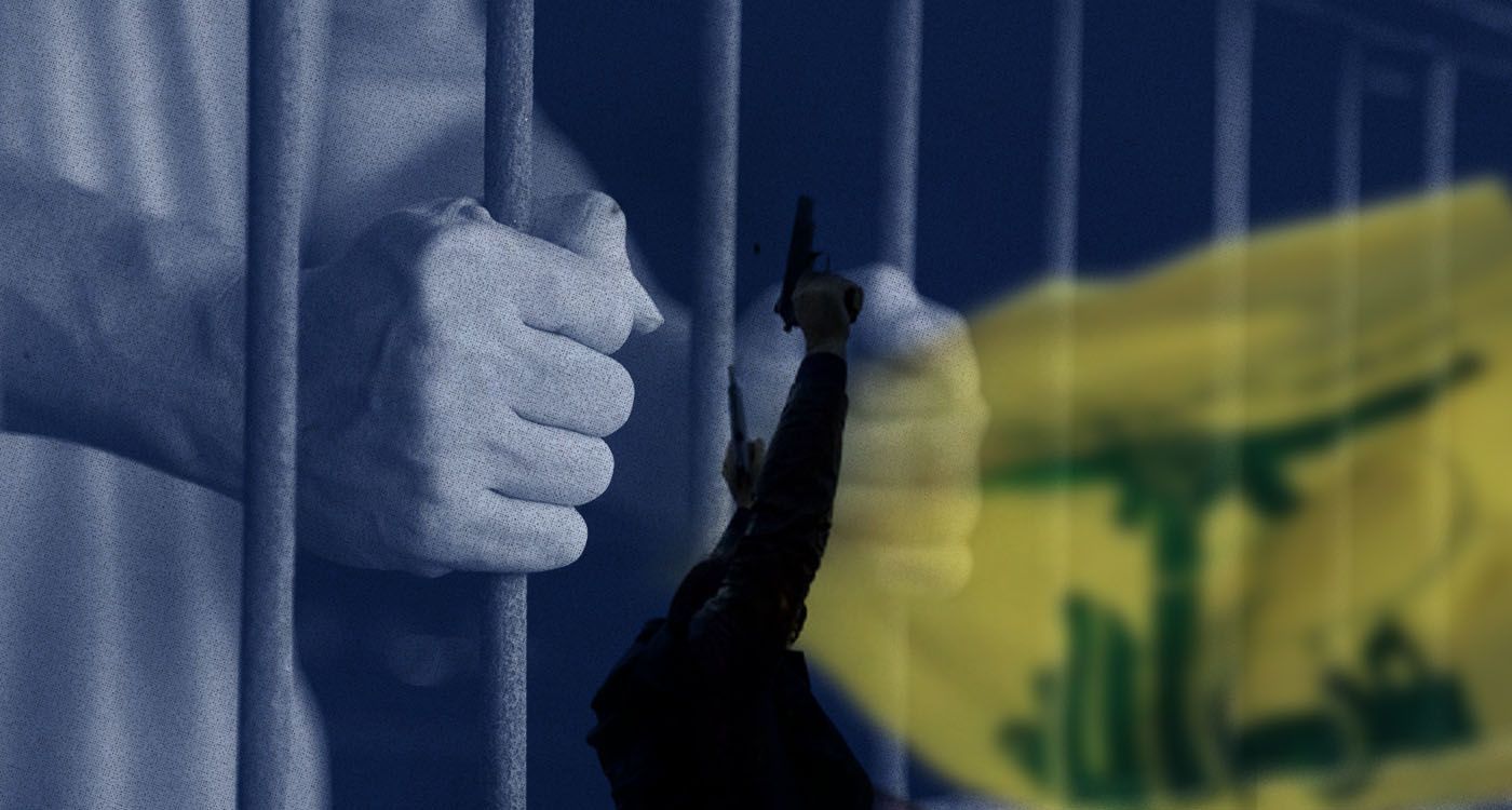 États-Unis : arrestation d’un cadre des Brigades du Hezbollah accusé de projets d’attentats internationaux